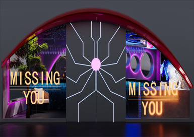 時尚音樂酒吧裝修設(shè)計案例效果圖